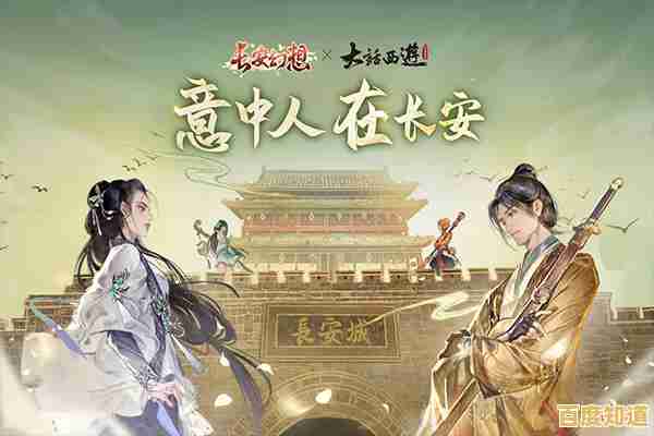 还在找竖屏挂机武侠手游？长安幻想官服》的经典国风玩法不香吗？