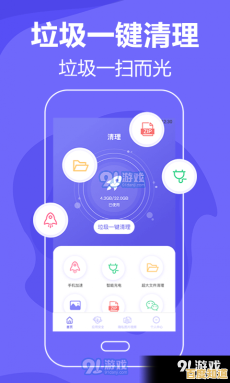 掌握这些手机号隐私保护方法,让你的个人信息更安全无忧 掌握这些手机号隐私保护方法,让你的个人信息更安全无忧