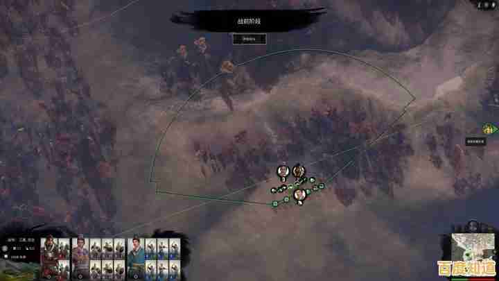 开局选将、招募兵种、征战四方，全面战争三国》是否就是你心中的最佳策略手游？