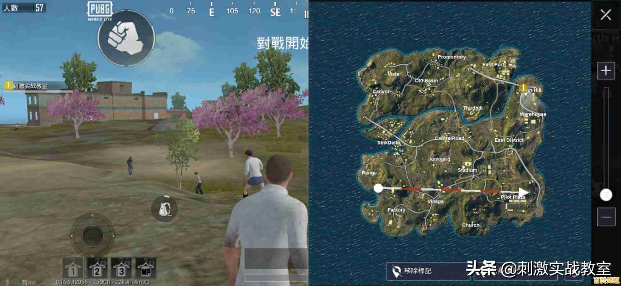 还在找最新鲜的吃鸡体验？BetaPUBG Mobile国际服了解一下！