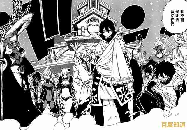 自定义公会之家，与角色共闯异世界？公主连结日服》不就是你的理想之选？