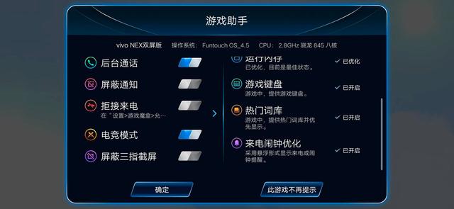 2023年最值得入手的三款手机推荐与功能亮点解析