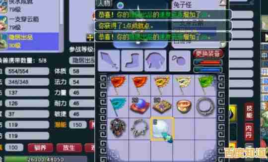 超级兔子人联机版—这款聚会开黑必备的魔性欢乐制造机，你还没体验过吗？