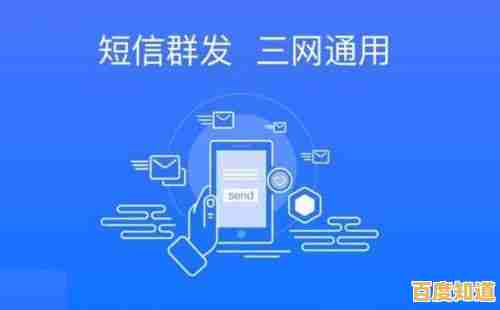 微信群发功能升级，轻松一键实现高效多人消息发送