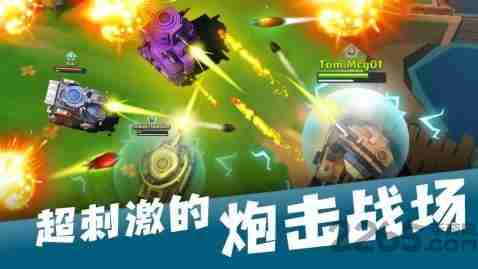 你还没有体验过"萌宠射击大乱斗"带来的超真实射击快感? 你还没有体验过"萌宠射击大乱斗"带来的超真实射击快感?