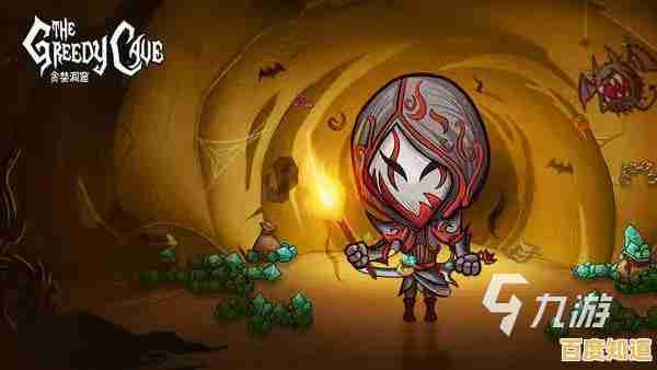 想挑战随机地牢与60多种怪物？贪婪洞窟2019原版》你通关了吗？