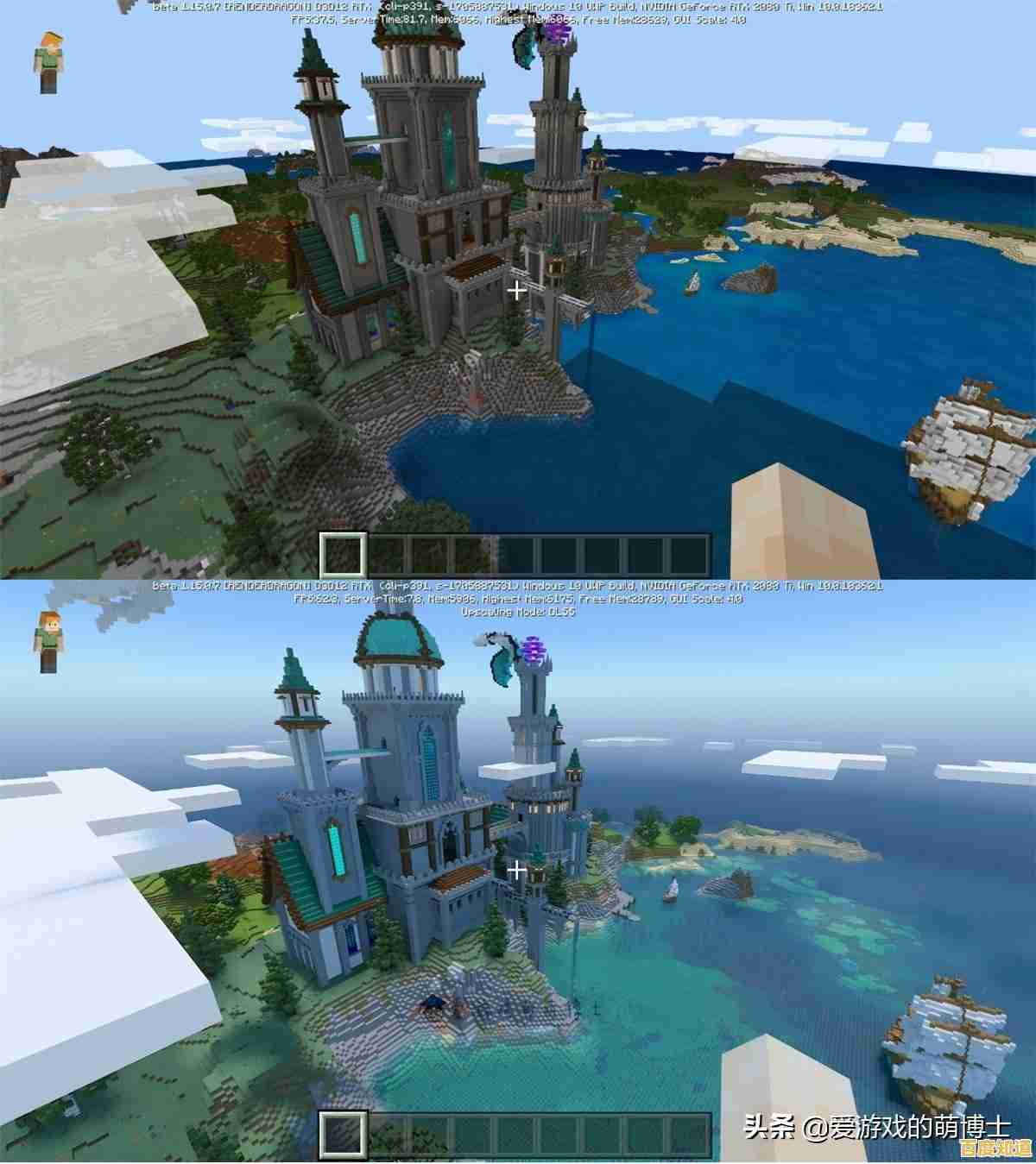 像素世界无限可能，你确定不下载《我的世界国际版基岩版》