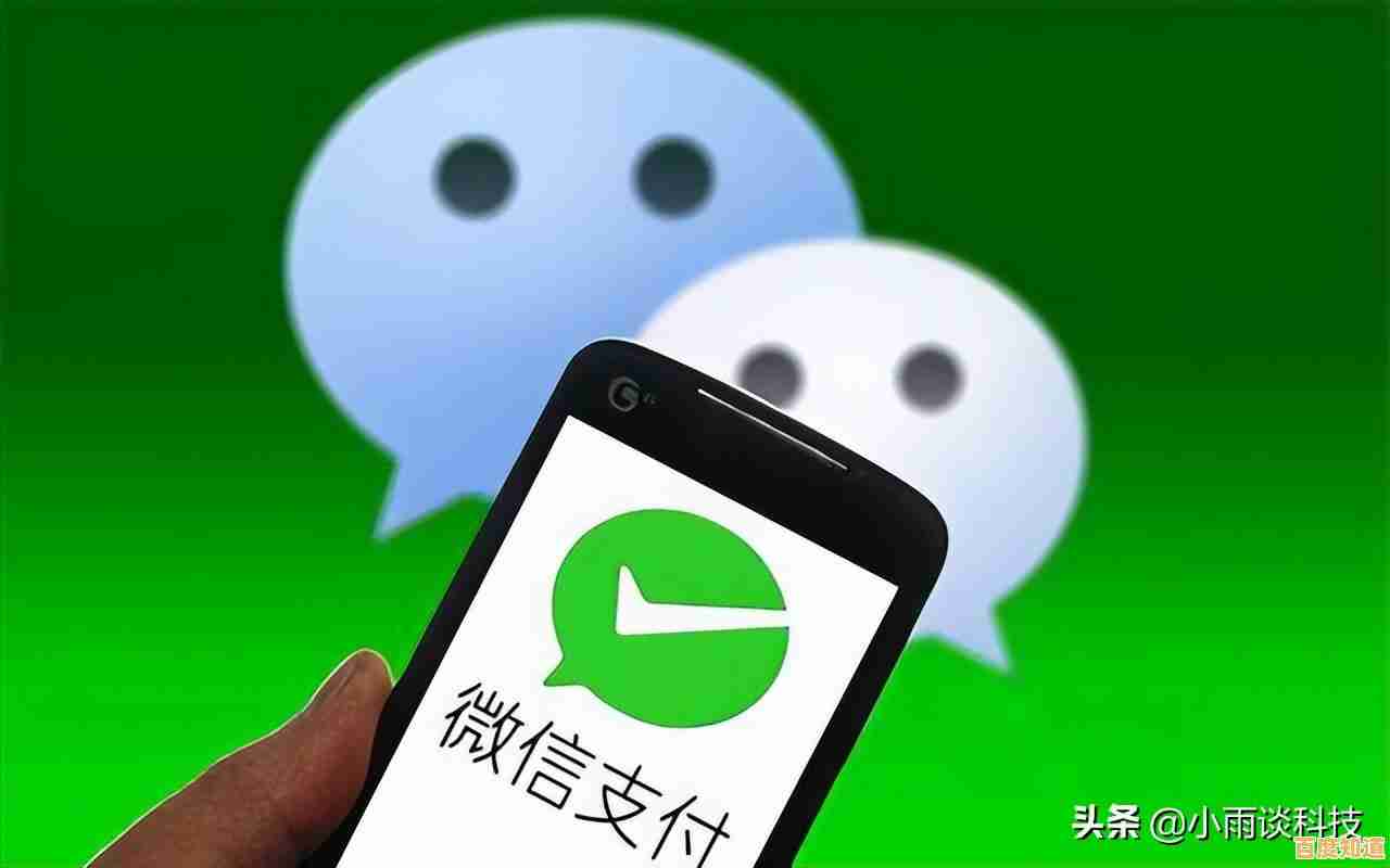 微信提现手续费政策更新，掌握最新费率变化及应对方法！