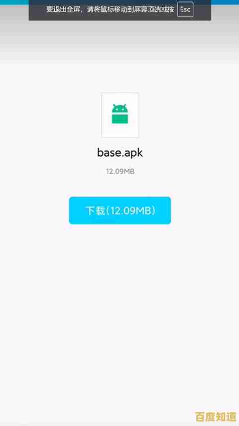 动态天气影响驾驶?火车模拟器手机版不试试吗? 动态天气影响驾驶?火车模拟器手机版不试试吗?