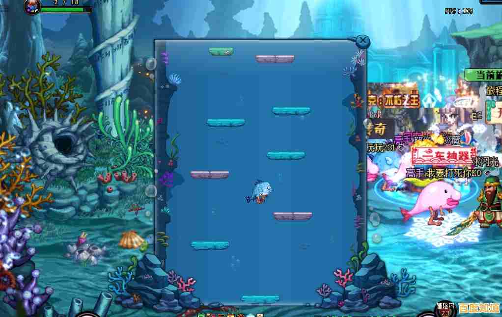 小鱼分享英雄联盟更新失败处理方法，轻松应对游戏更新难题