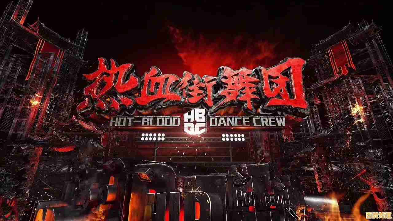 想在香港街头体验卧底特工的刺激？试试《热血无赖手机版》吧！