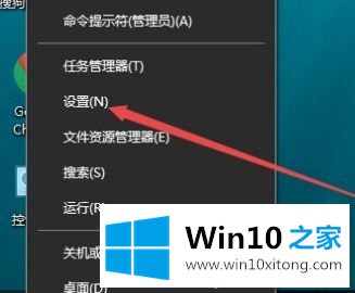 解决Windows 11启动时无法正常显示锁屏界面的问题 解决Windows 11启动时无法正常显示锁屏界面的问题