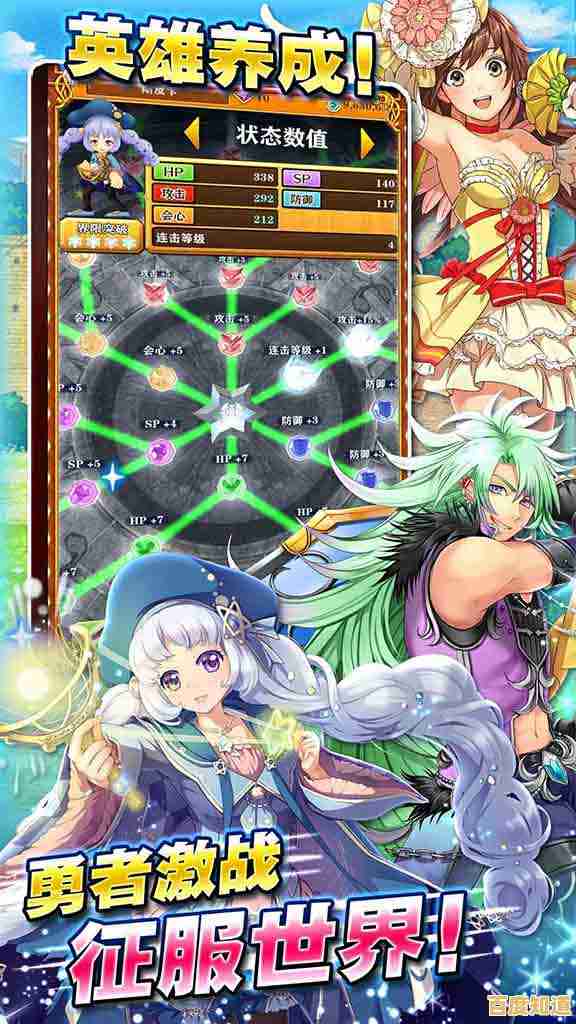 想体验无体力限制的二次元冒险？白猫计划台服》满足你所有幻想！