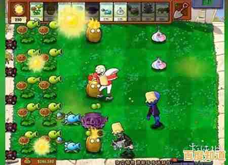 还在寻找休闲益智手游？植物大战僵尸经典版》轻松上手，你的指尖能否挡住僵尸大军？