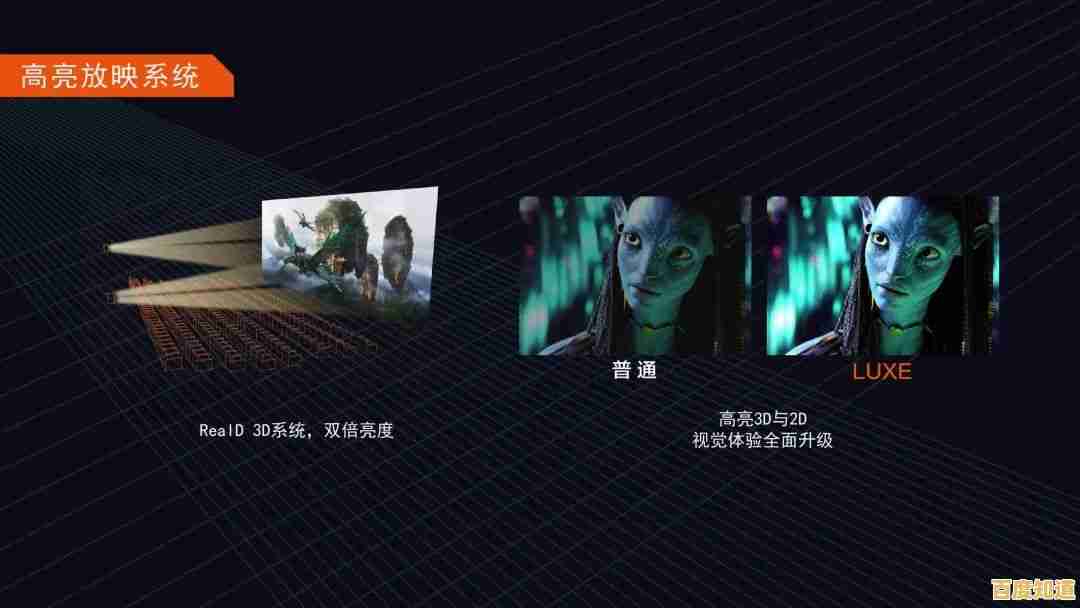 畅享极致影音体验，尽在先锋影音官网—品质与科技的完美融合！