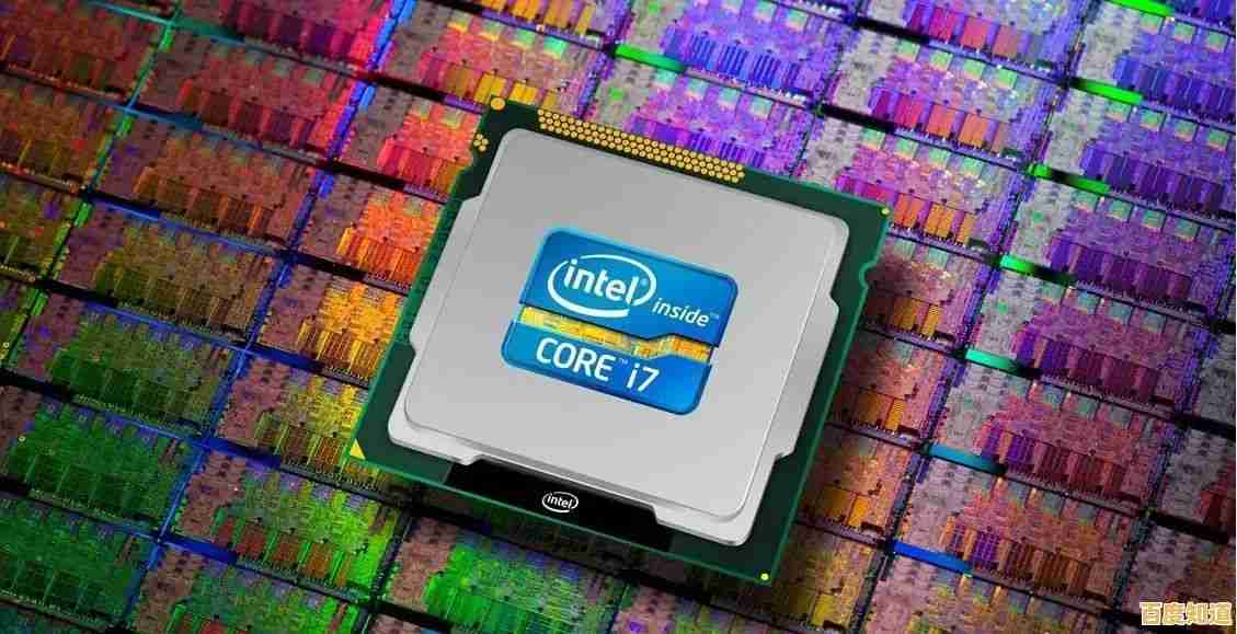 小鱼为您详解：AMD与Intel处理器究竟该如何选择