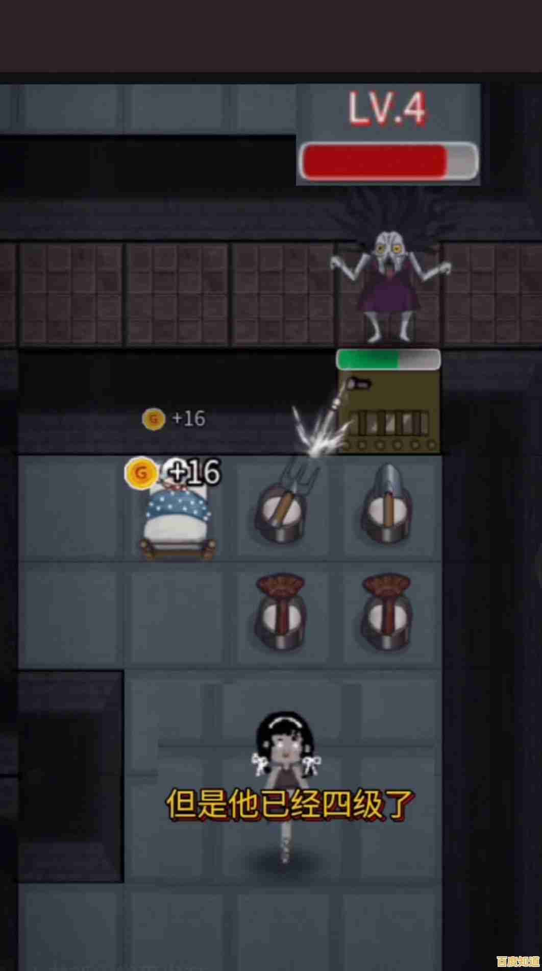 想体验紧张刺激的塔防对战？猛鬼宿舍小游戏》你玩过了吗？