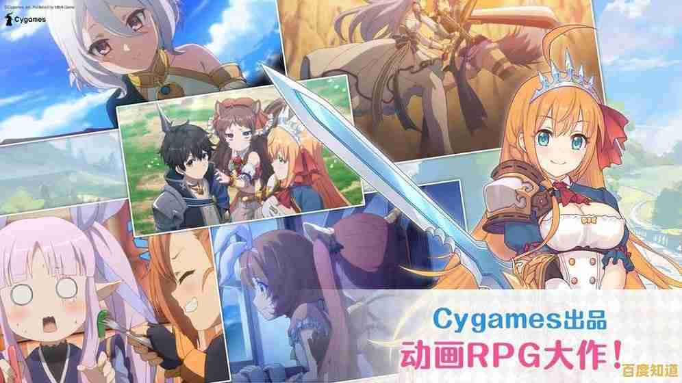 想体验二次元角色自由定制？Gacha Nebula》满足你的所有幻想！