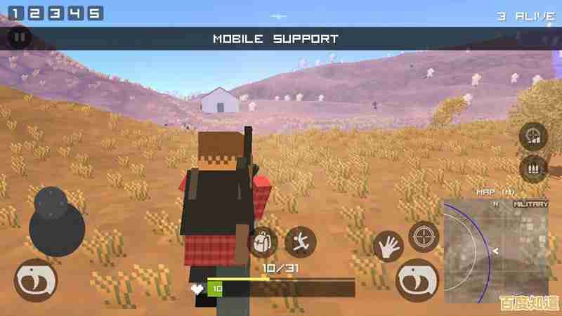 想要体验经典"像素大逃杀"老版本的刺激战场吗?现在就叫上朋友组队下载吧! 想要体验经典"像素大逃杀"老版本的刺激战场吗?现在就叫上朋友组队下载吧!