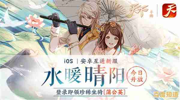 厌倦了千篇一律的游戏？闪耀优俊少女》的优化能否赢得你的心？