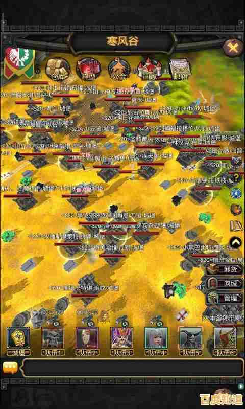 还在找耐玩又上手的魔幻手游？风暴编年史安卓版》不试试吗？