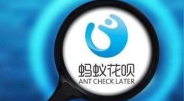 花呗关闭指南:详细步骤助你轻松解除绑定与支付限制 花呗关闭指南:详细步骤助你轻松解除绑定与支付限制