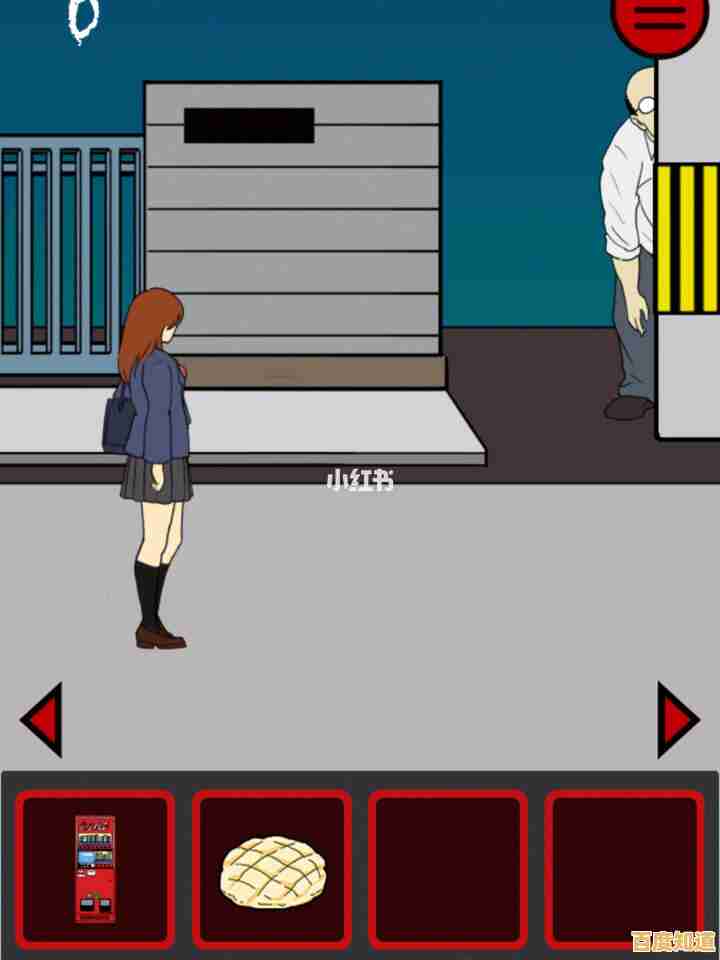 还在寻找烧脑又解压的游戏？爆睡女孩》的丰富关卡等你来征服！