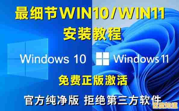 使用迅雷快速下载Win11完整教程:安全安装最新微软操作系统 使用迅雷快速下载Win11完整教程:安全安装最新微软操作系统