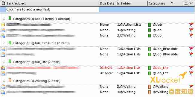 掌握电子邮件发送技巧:高效沟通的实用指南与步骤解析 掌握电子邮件发送技巧:高效沟通的实用指南与步骤解析