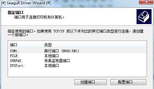 高效使用万能打印机驱动:详细步骤排除常见打印障碍与设置困惑 高效使用万能打印机驱动:详细步骤排除常见打印障碍与设置困惑