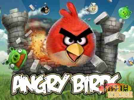 如何用Q萌小鸟击败敌人?愤怒的小鸟旧版告诉你答案! 如何用Q萌小鸟击败敌人?愤怒的小鸟旧版告诉你答案!