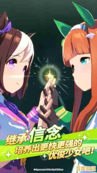 还在寻找多元玩法的卡牌游戏？闪耀优俊少女国服》赛马娘拟人化收集&育成，不来试试吗？