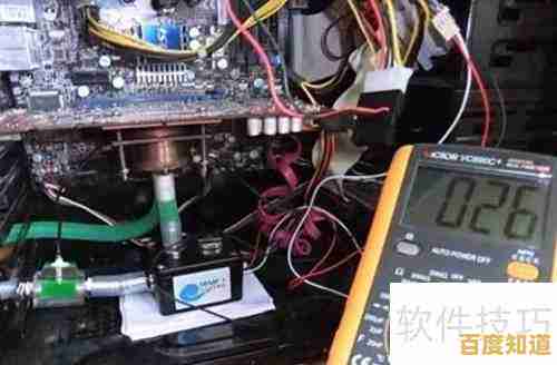 显卡温度飙升至80度？这些降温技巧助你高效散热