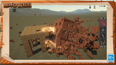 想体验沉浸式沙盒冒险？被尘封的故事单机版》等你探索！