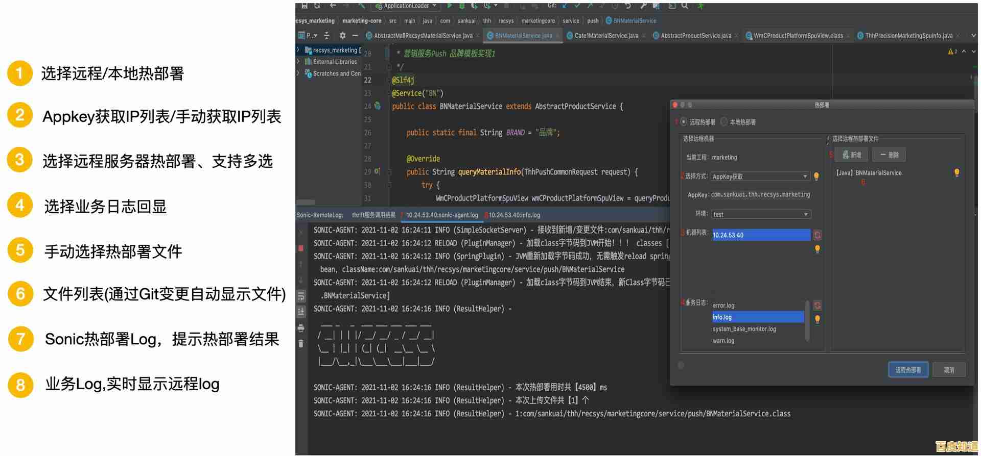 沉浸式Java手机游戏精选：体验极致刺激，根本停不下来！