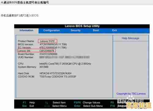 联想驱动下载中心：一站式获取官方正版驱动程序与技术支持
