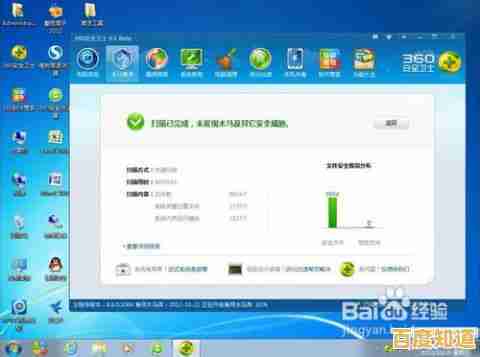 系统之家最新ghost win xp装机版推荐,稳定流畅的经典系统选择 系统之家最新ghost win xp装机版推荐,稳定流畅的经典系统选择