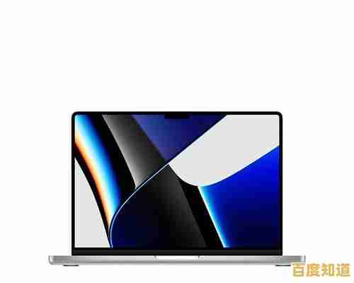 领略苹果笔记本的卓越性能与时尚美学，重塑移动办公新体验