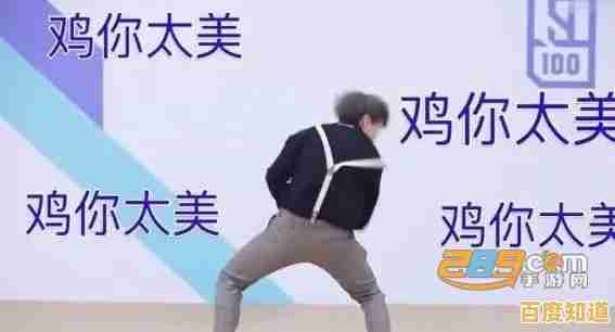 还在寻找解压神器？快试试坤坤恶搞器的魔性玩法吧！