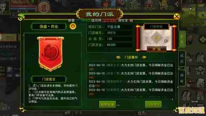 谁说手机不能畅玩经典?热血江湖传》触屏优化带你重燃江湖梦! 谁说手机不能畅玩经典?热血江湖传》触屏优化带你重燃江湖梦!