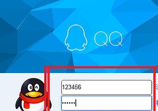 轻松掌握QQ密码安全,高效管理账号的实用工具推荐 轻松掌握QQ密码安全,高效管理账号的实用工具推荐