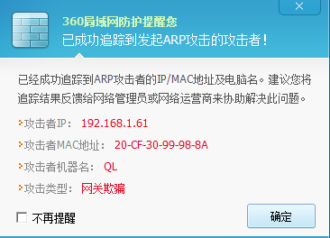 揭秘电脑运行缓慢的根源，这些实用技巧助你快速优化系统！