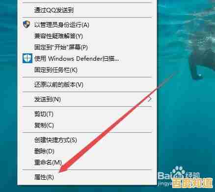 升级Windows 11后红色警戒无法正常运行，兼容性成焦点