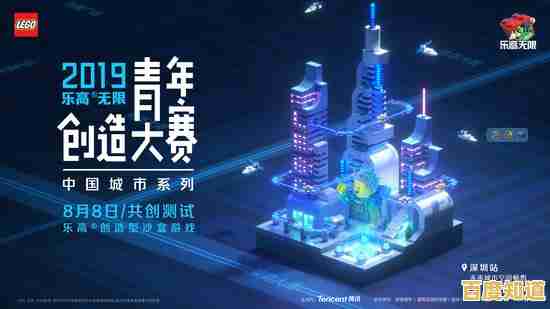 想体验无限创造的开放世界？罗布乐思国服》不正是你的理想之选吗？