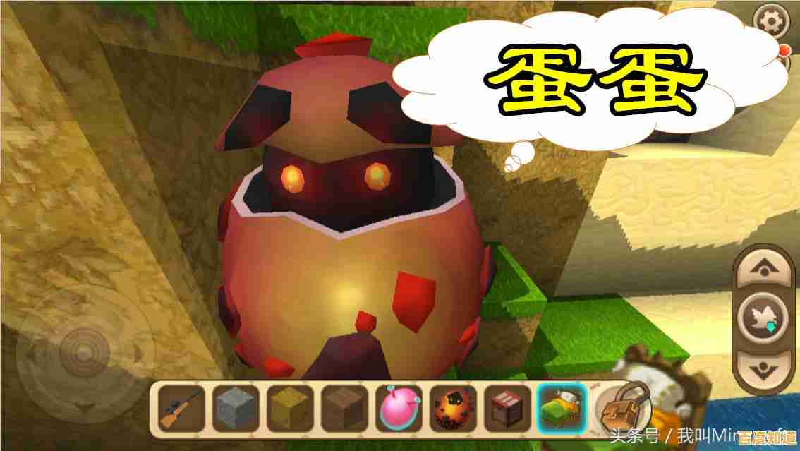 想体验原汁原味的沙盒冒险？怎能错过《我的世界国际版Java版》