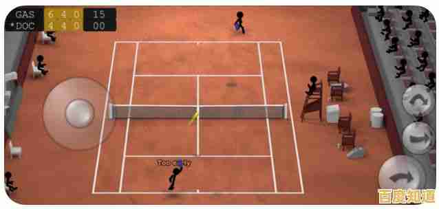 谁不想在《火柴人3D网球》中享受简单又刺激的3D竞技快感？