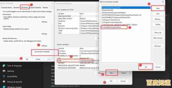 深入探讨ARM版Win11兼容安卓应用：技术原理与解决方案