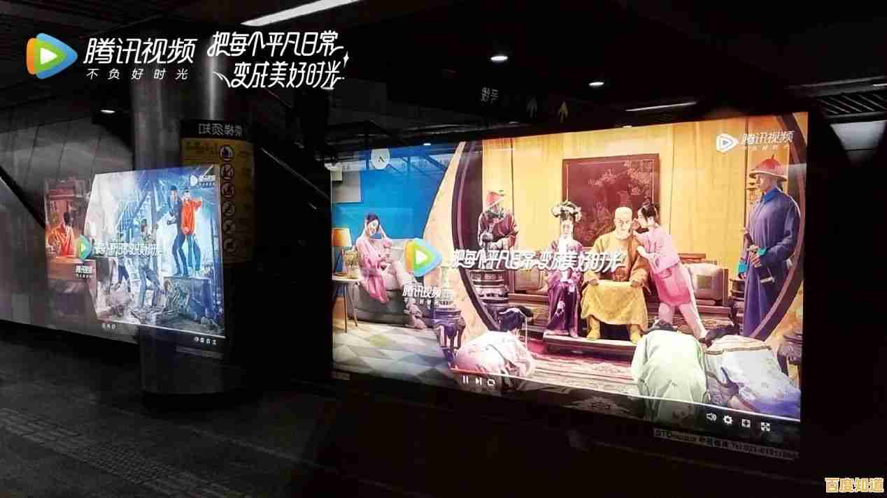 【QQ闪图创意分享】解锁隐藏功能，打造专属闪图效果，让平凡聊天变得有趣又吸睛！