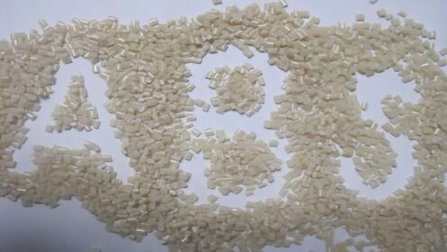 ABS材质全解析:深入了解这种常见塑料的特性与用途 ABS材质全解析:深入了解这种常见塑料的特性与用途