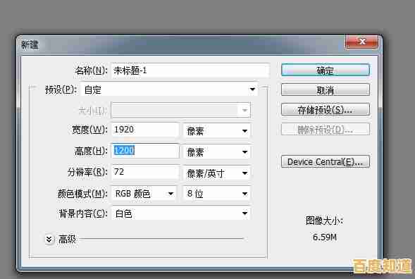 px作为像素单位，在Web设计中实现元素尺寸与定位的精确控制